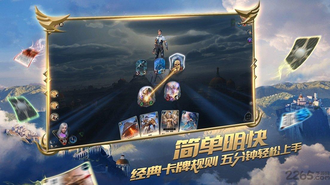 狙杀外星人