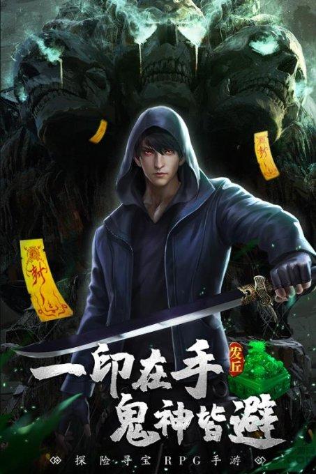 盛泰集团(605138.SH)：2023年净利润预减78.73%至68.09%