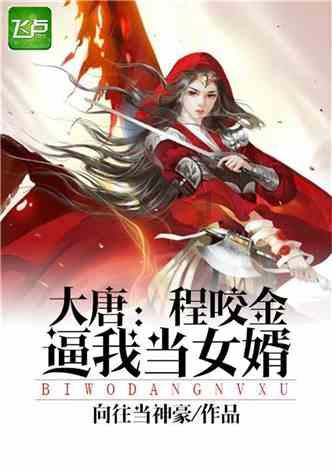 捉迷藏2