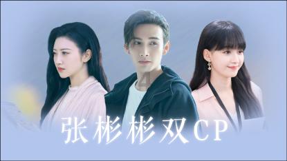 我有电子社保卡,但是我想激活社保上的银行卡怎么处理啊?,解决问题轻松便捷