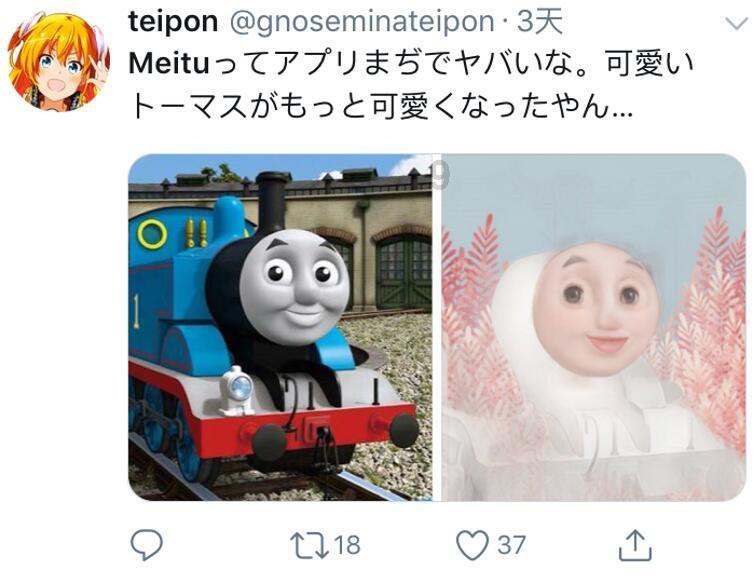 芭比的工作服