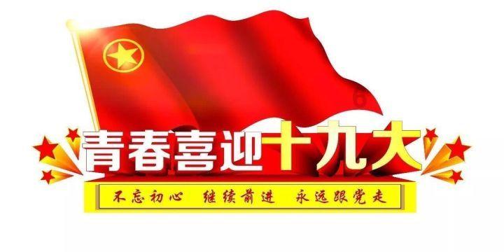 极品飞车18