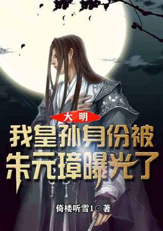 汽车一般是前驱还是后驱游戏画面