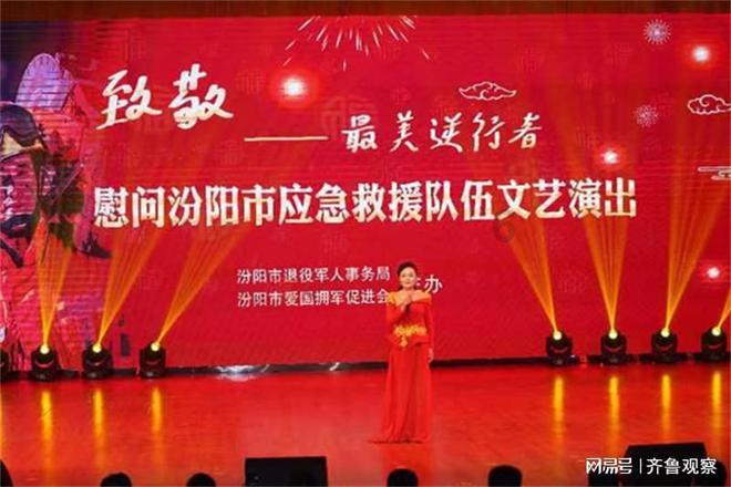 太空飞机大战