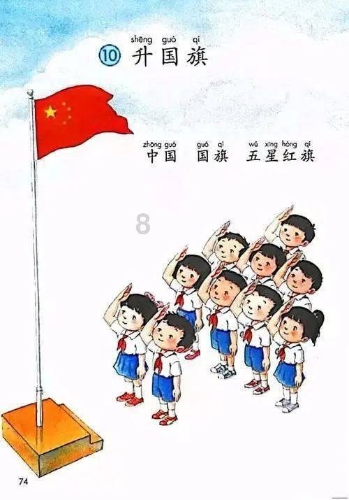 中国红十字基金会“以工代赈”项目助力积石山灾区重建家园