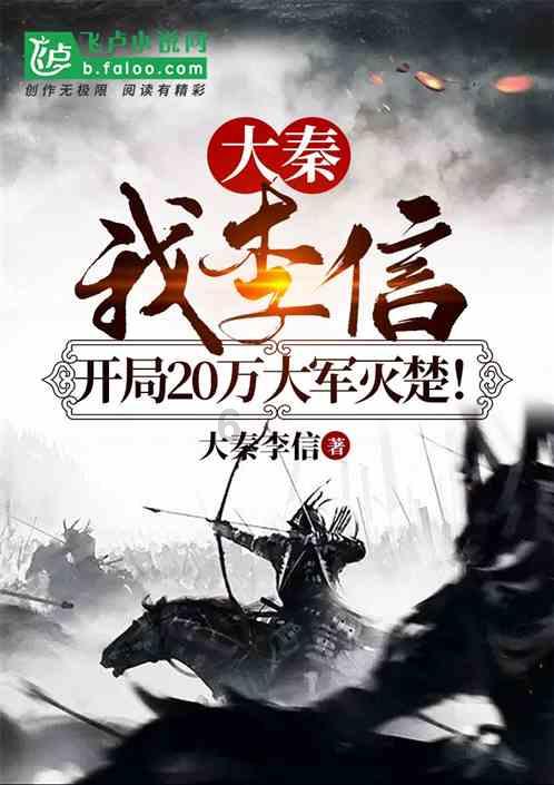 东阳日出日落时间游戏画面