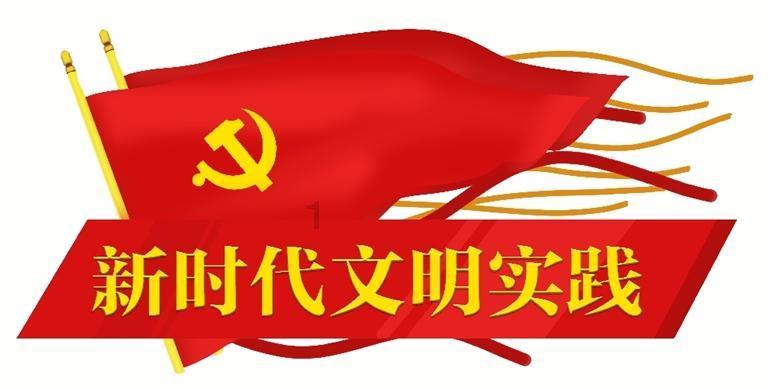 逃离月日森林